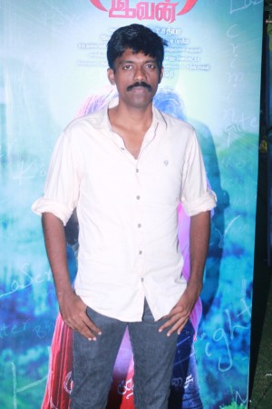 Yaar Ivan Audio Launch