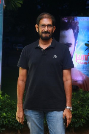 Yaar Ivan Audio Launch