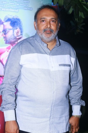 Yaar Ivan Audio Launch