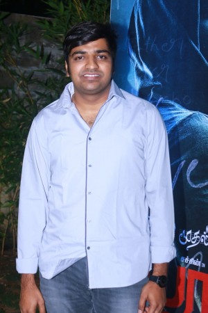 Yaar Ivan Audio Launch