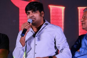 Yaar Ivan Audio Launch
