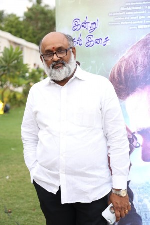 Yaar Ivan Audio Launch