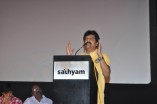 Yaaruda Mahesh Trailer Launch