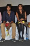 Yaaruda Mahesh Trailer Launch