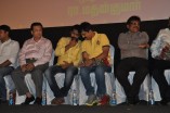 Yaaruda Mahesh Trailer Launch