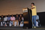 Yaaruda Mahesh Trailer Launch