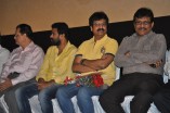 Yaaruda Mahesh Trailer Launch