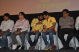 Yaaruda Mahesh Trailer Launch