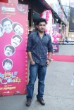 Yaaruda Mahesh Trailer Launch