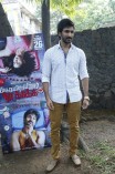 Yagavarayinum Naa Kaakka Audio Launch