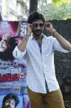 Yagavarayinum Naa Kaakka Audio Launch