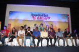 Yagavarayinum Naa Kaakka Audio Launch