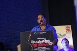 Yagavarayinum Naa Kaakka Audio Launch