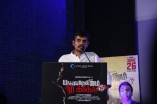 Yagavarayinum Naa Kaakka Audio Launch