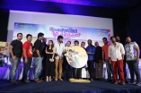 Yagavarayinum Naa Kaakka Audio Launch