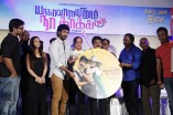 Yagavarayinum Naa Kaakka Audio Launch