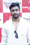 Yagavarayinum Naa Kaakka Audio Launch