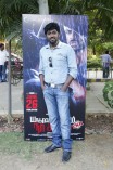 Yagavarayinum Naa Kaakka Audio Launch