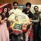 Yagavarayinum Naa Kaakka Single Track Launch