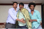 Yaroo Nee movie album promo song launch