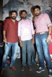 Yasagan Audio Launch