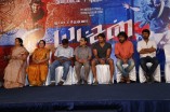 Yatchan Book Release 