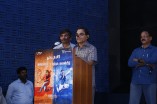 Yatchan Book Release 