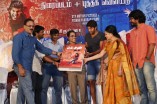 Yatchan Book Release 