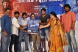 Yatchan Book Release 