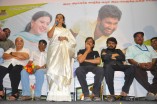 Yendrume Aanandham Audio Launch
