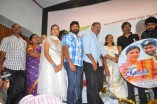 Yendrume Aanandham Audio Launch