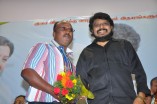Yendrume Aanandham Audio Launch