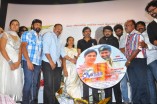 Yendrume Aanandham Audio Launch