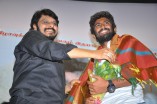 Yendrume Aanandham Audio Launch
