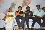 Yendrume Aanandham Audio Launch