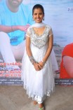 Yendrume Aanandham Audio Launch