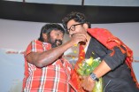 Yendrume Aanandham Audio Launch