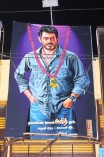 Yennai Arindhaal Audio launch Celebration by Madurai Thala Ajith Fans