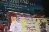 Yennai Arindhaal Release - Fan Celebration at Prominent Chennai Theatres