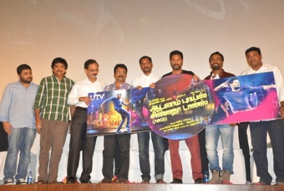 Rajinikanth and Prabhu Deva represent the South