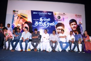 Ivan Thanthiran (aka) Ivan Thandhiran