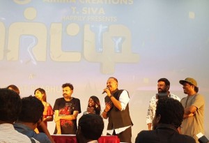 Gemini Ganesanum Suruli Rajanum (aka) Gemini Ganesanum Surali Rajanummm