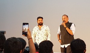 Gemini Ganesanum Suruli Rajanum (aka) Gemini Ganesanum Surali Rajanummm