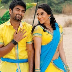 Gemini Ganesanum Suruli Rajanum