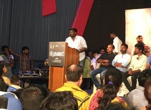 Graghanam (aka) Graghan