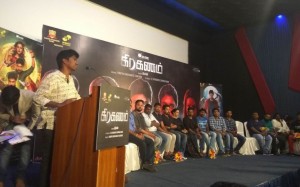 Graghanam (aka) Graghan