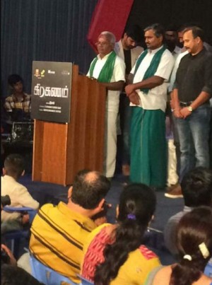 Graghanam (aka) Graghan