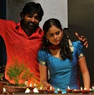 Idharkuthane Aasaipattai Balakumara