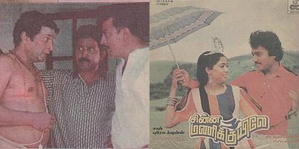 13 Movies that were shot but got shelved