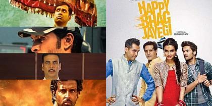 Movies to watch this week (Aug 19 weekend)